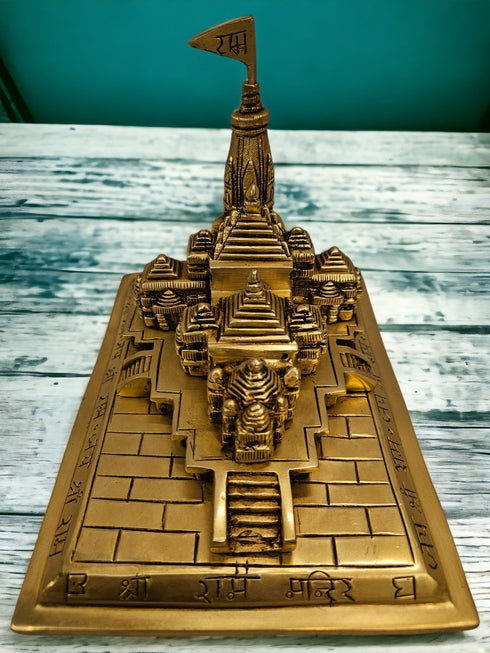 Tamas Brass Ayodhya Prabhu Shri Ram Mandir